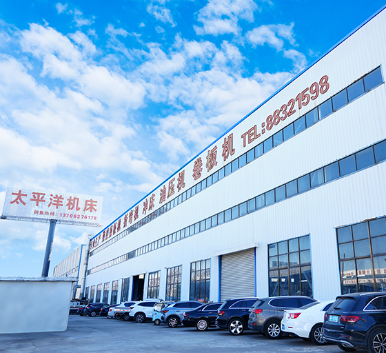 Nantong Pacific CNC 공작 기계 Co., Ltd